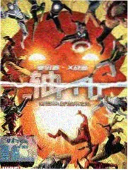 我是演说家